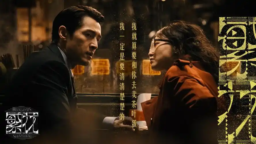 DG漫剧主视觉